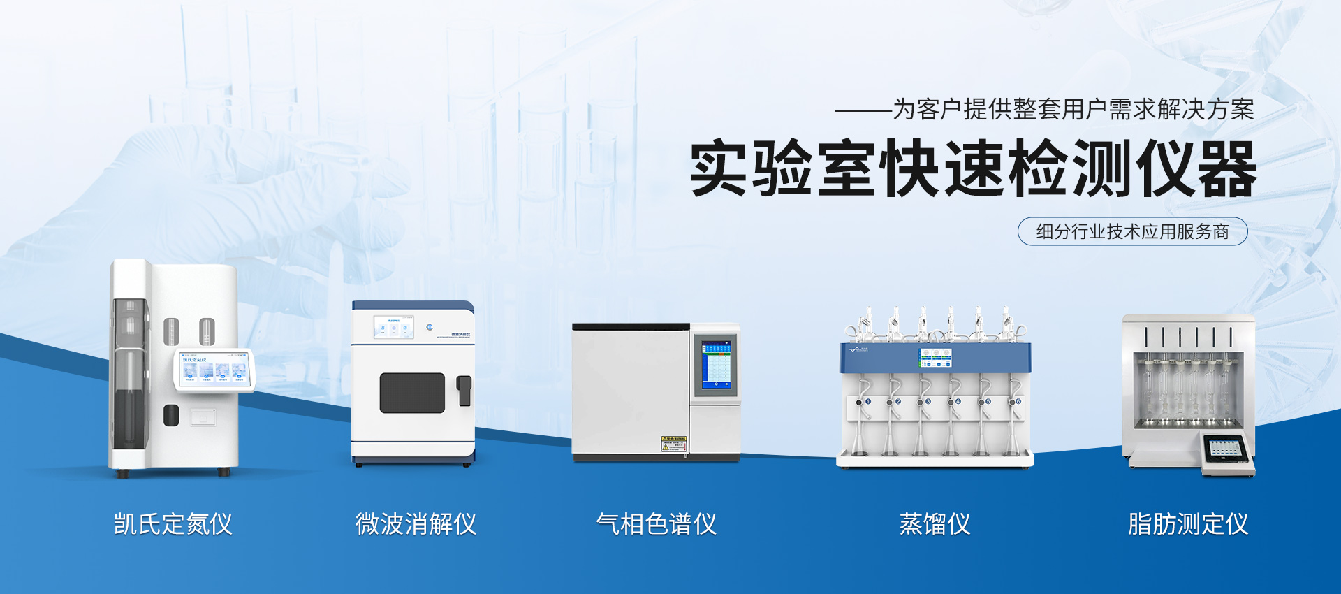 山東優云譜光電科技有限公司